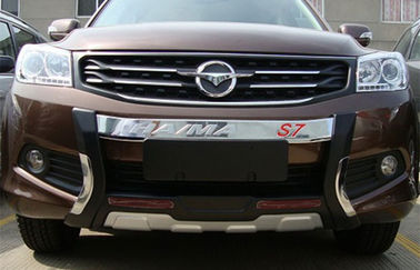 Китай HAIMA S7 2013 2014 Автомобильный бампер защитный передний и задний пластмассовый материал ABS поставщик