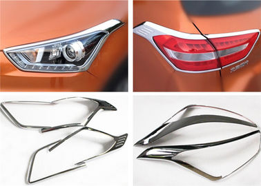 Китай Ключи светового фонаря для головного хвоста и штифты для ламп тумана для Hyundai IX25 2014 2015 Creta поставщик