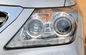 Lexus LX570 2010 - 2014 OE Автомобильные запасные части Фары и задние фары поставщик