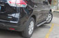 Высокопроизводительные OEM стиль Авто боковые ступени для Nissan X - Trail 2014 2015 поставщик