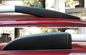 Установка OE Style Stick На крыше багажные стойки для Nissan Qashqai 2008 - 2014 поставщик