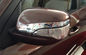 Автомобильные внешние отделочные детали Хромированное боковое зеркало Гарнитура для Haima S7 2013 2015 поставщик