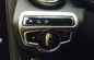 Mercedes Benz GLC 2015 2016 X205 Автомобильные внутренние отделочные части Хромированные или 3D Углеродные поставщик