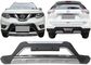 Дополнительные автомобильные принадлежности Передняя охрана и задняя охрана для Nissan New X-Trail 2014 2016 поставщик