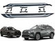 Боковые шаговые беговые доски OE Style для Toyota RAV4 Adventure / Limited / XSE Hybrid 2019 года поставщик