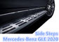 Боковые шаговые беговые доски для Mercedes-Benz All New GLE 2020 поставщик