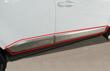 Китай На заказ JAC S5 2013 Авто кузовные детали, нержавеющая сталь боковые двери поставщик