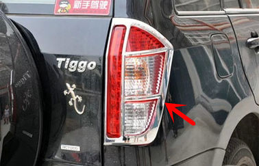 Китай Заказные крышки фары для автомобилей, Chery Tiggo 2012 Tail Lamp Chrome Rim поставщик