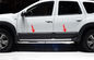 Renault Dacia Duster 2010 - 2015 Авто боковые двери Нижний защитник, 2016 OE Тип дверной формы поставщик