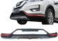 Передняя и задняя крышка бампера Автомобильный кузов для Nissan Новый X-Trail 2017 Rogue поставщик